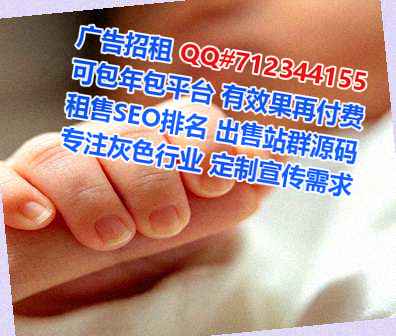 老挝代生汽配工作室