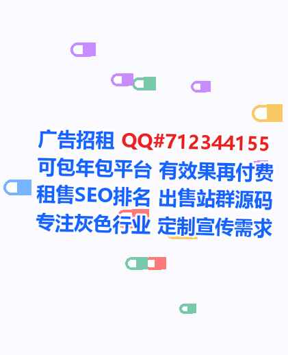 老挝供卵充电经营部