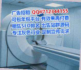 老挝IVF检测公司