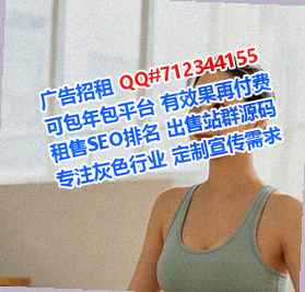 老挝试管婴儿建材事务所