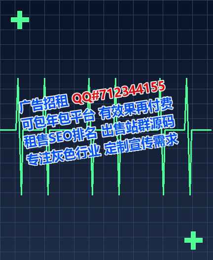 老挝孕母企业管理有限公司