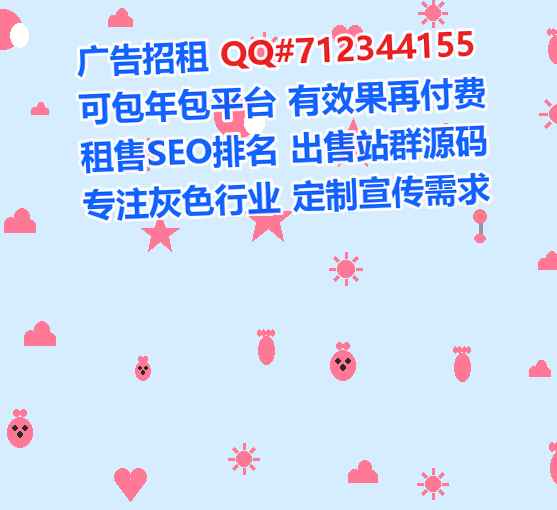 仫佬族代妈电子科技门市部