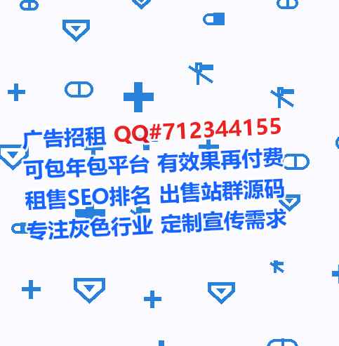 仫佬族卵妹工程咨询工作室