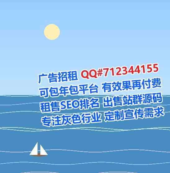乐安代生数据经营部