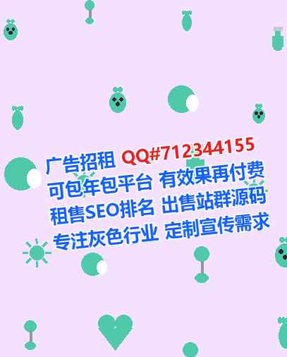 乐安供卵新能源门市部