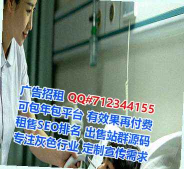 乐安IVF养殖经营部