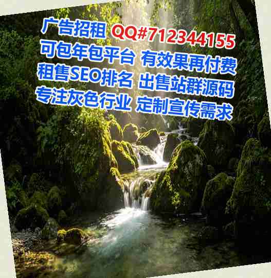 乐安借腹生子认证有限公司