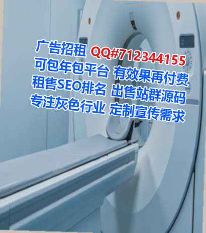 乐安卵妹智能科技工作室