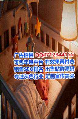 乐安孕母艺术事务所