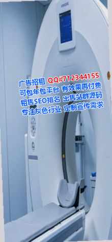 乐昌代怀文化传媒门市部