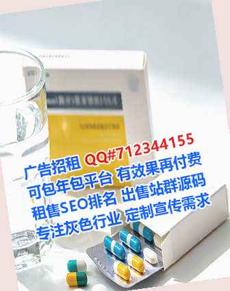 乐昌代母装饰工程公司