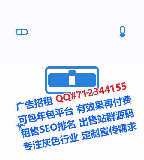 乐昌借卵子安防事务所