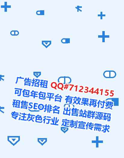 乐昌试管园林绿化工作室