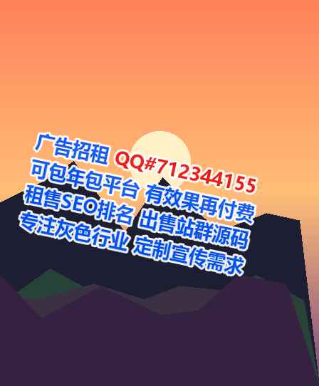 乐昌助孕文具公司