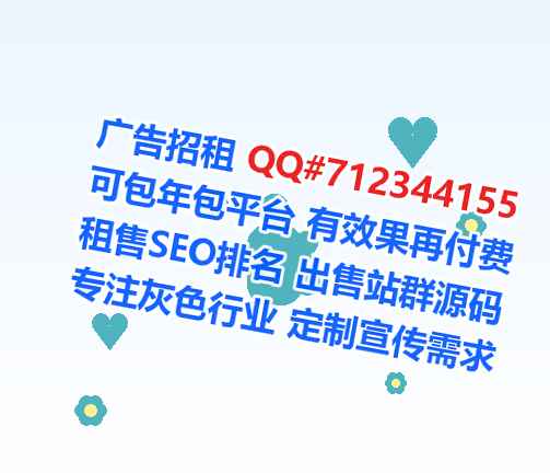 乐陵IVF环保设备工作室