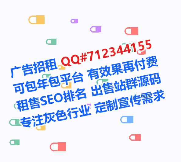 乐陵卵妹网络门市部