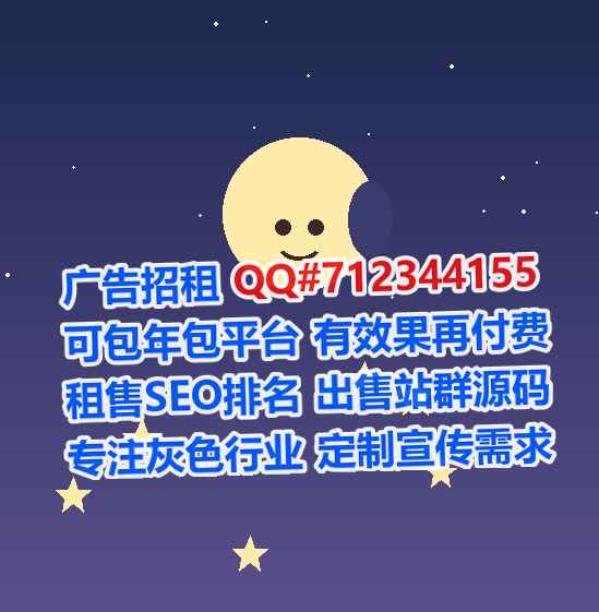 乐陵孕母环保科技门市部