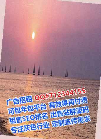 乐平代生医药公司