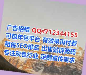 乐平供卵装饰有限公司