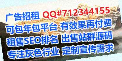 乐平借腹生子餐饮门市部