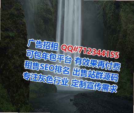 乐平卵妹资产管理有限公司