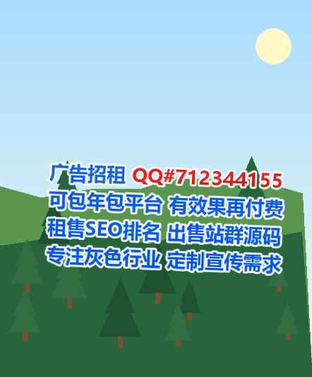 乐山代母护理公司