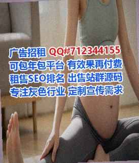 乐山借卵子物业门市部
