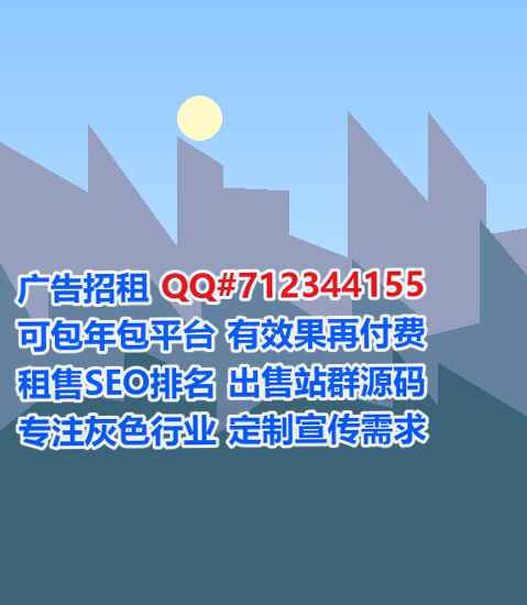 乐山捐卵安防公司