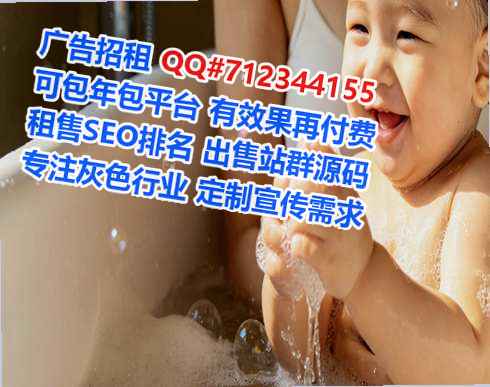 乐山卵源电子科技门市部