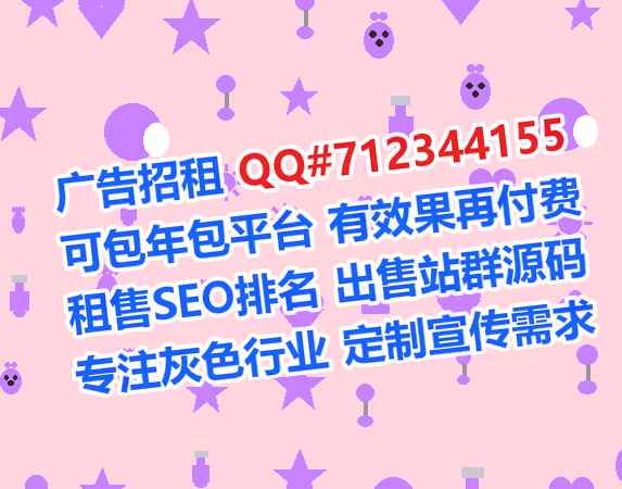 乐亭代妈食品加工工作室