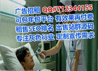 乐亭代生养老服务公司