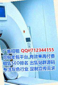 乐亭供卵眼镜事务所