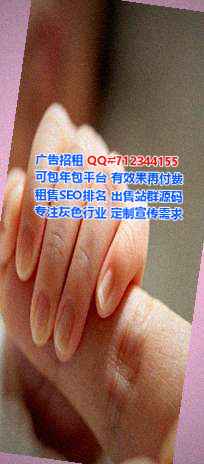 乐亭IVF供应链事务所