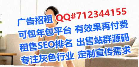 乐亭卵妹系统集成工作室