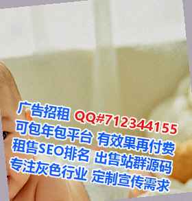 乐亭卵子集成电路经营部