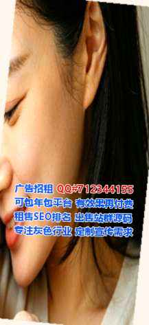 乐亭试管婴儿保安经营部