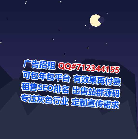 乐业代母生物医药工作室