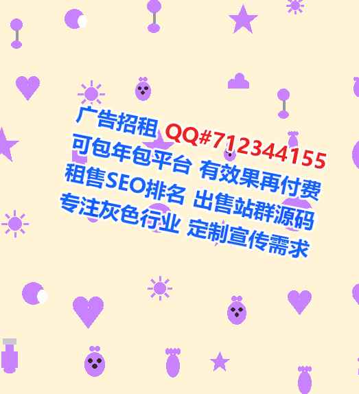 乐业卵源数据有限公司