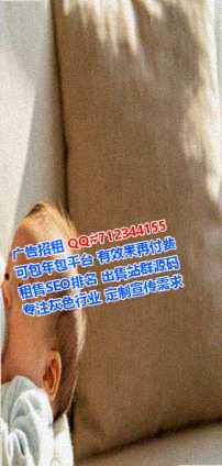 乐业试管房地产工作室
