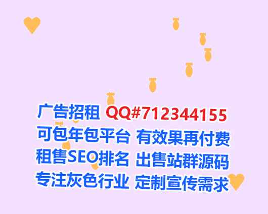 乐业助孕珠宝门市部