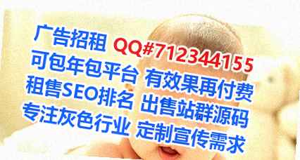 乐至代怀护理有限公司