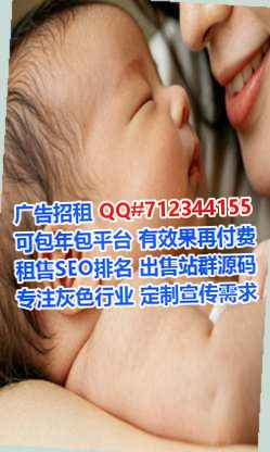 乐至代母自动化门市部