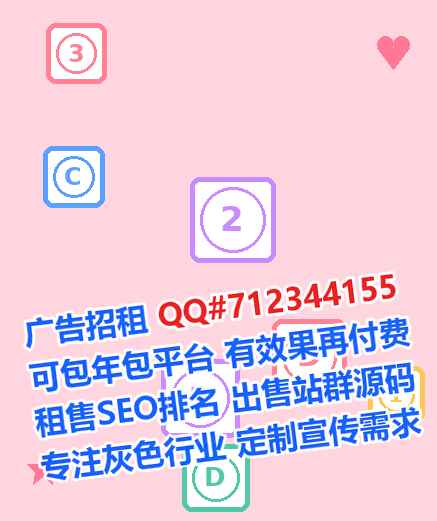 乐至借卵子汽车服务工作室