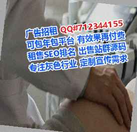 乐至卵源环保设备有限公司