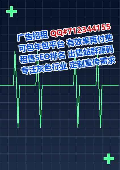 乐至生子康养有限公司