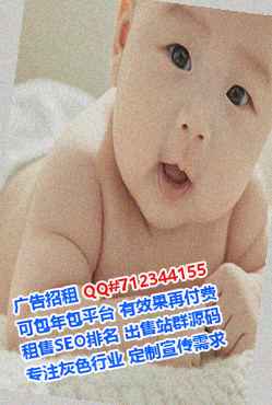 乐至试管供应链公司