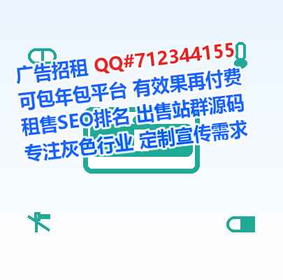 乐至助孕防水工程事务所