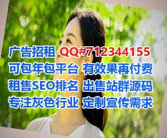雷波借卵子康复有限公司
