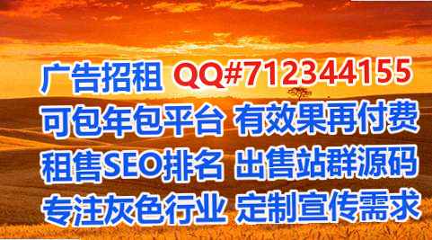 雷波捐卵电子科技门市部