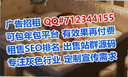 雷波试管通讯公司